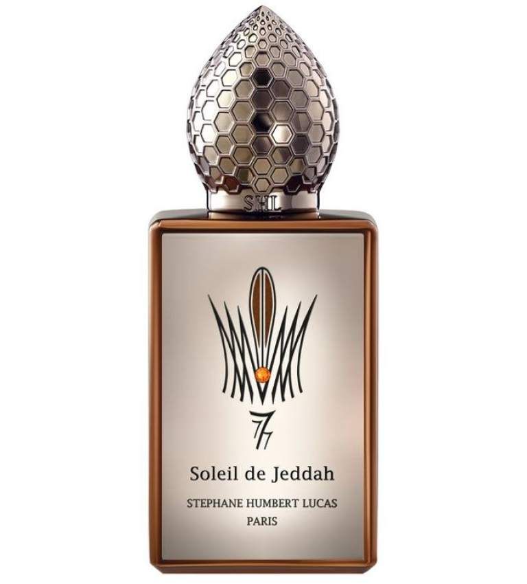 Stephane Humbert Lucas Soleil de Jeddah Afterglow