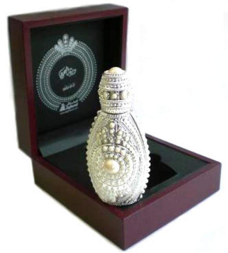 Asgharali Lulutal Bahrain