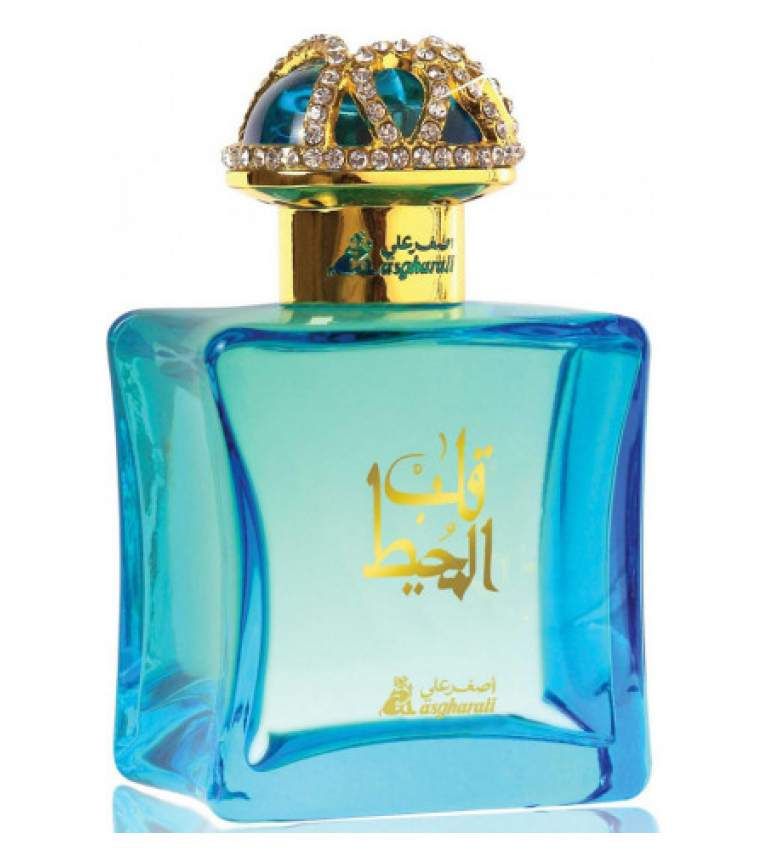 Asgharali Qalb Al Muheet