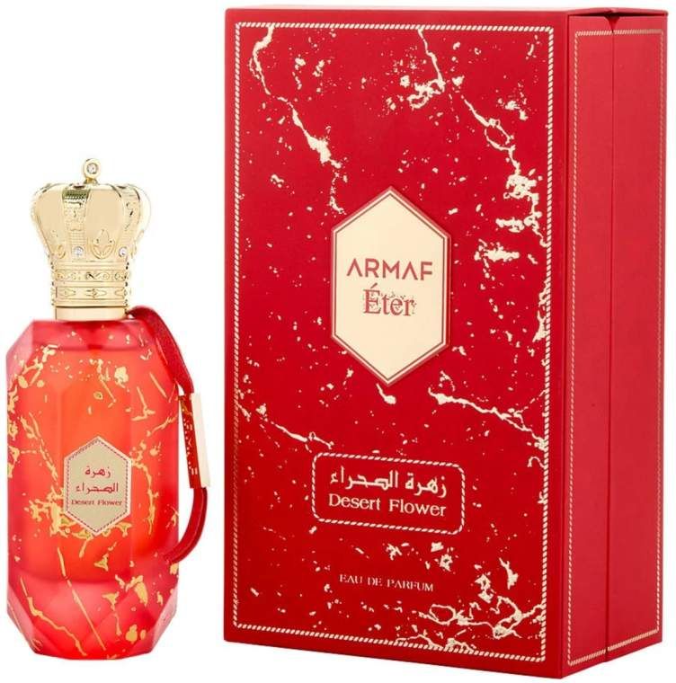 Armaf Desert Flower