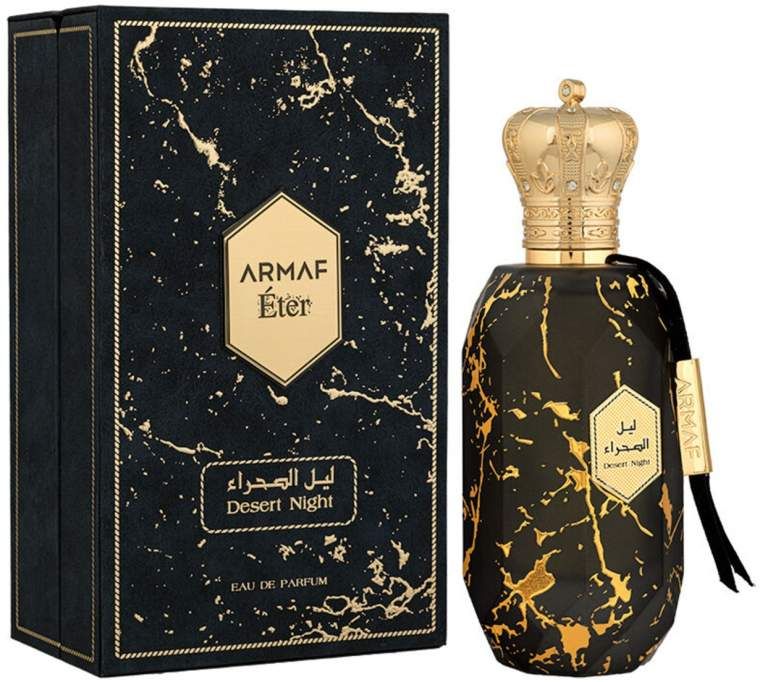 Armaf Desert Night