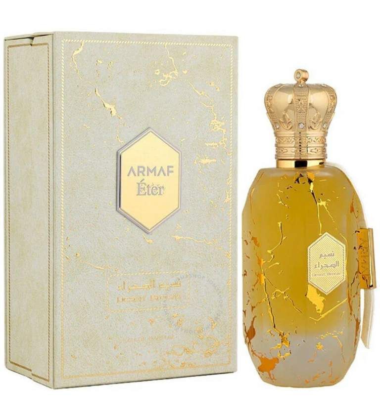 Armaf Desert Breeze