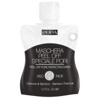 Pupa Peel-Off Pore Perfecting Mask