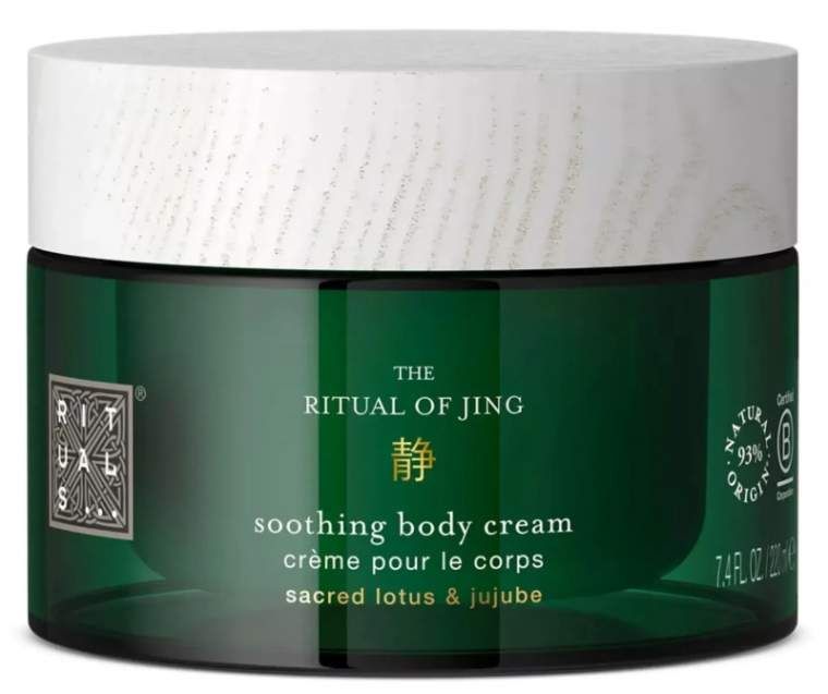 Rituals The Ritual of Jing Soothing Body Cream