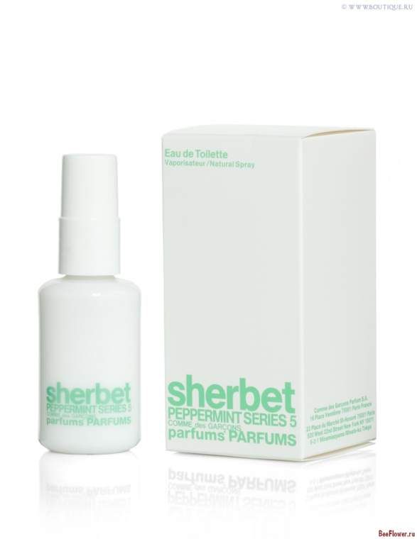 Comme des Garcons Sherbet series 5: Peppermint