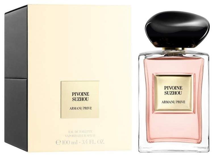 Giorgio Armani Armani Prive Pivoine Suzhou