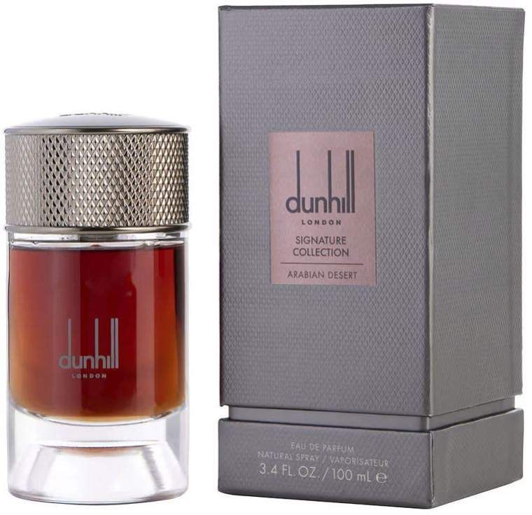 Alfred Dunhill Arabian Desert