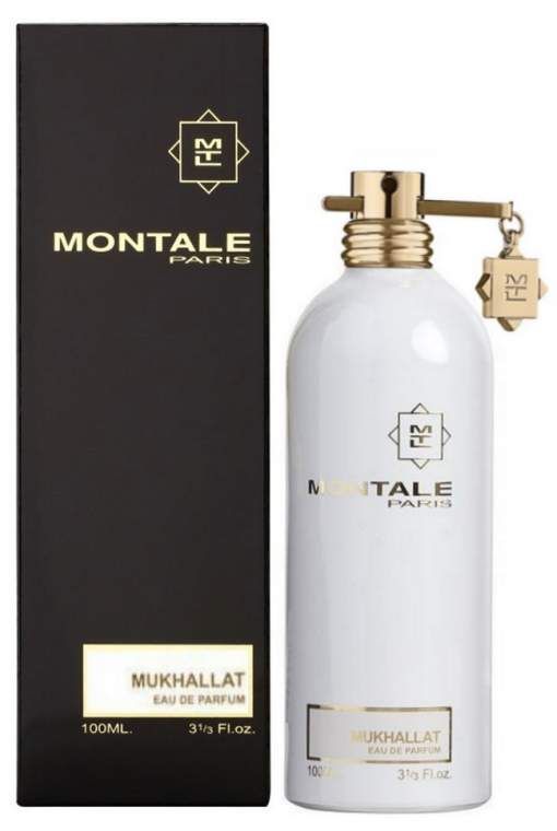 Montale Mukhallat