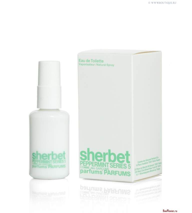 Comme des Garcons Sherbet series 5: Peppermint