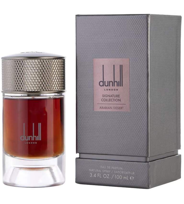 Alfred Dunhill Arabian Desert