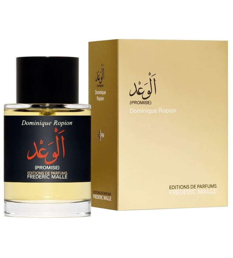 Frederic Malle Promise