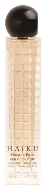 Masaki Matsushima Haiku Bois d'Hinoki