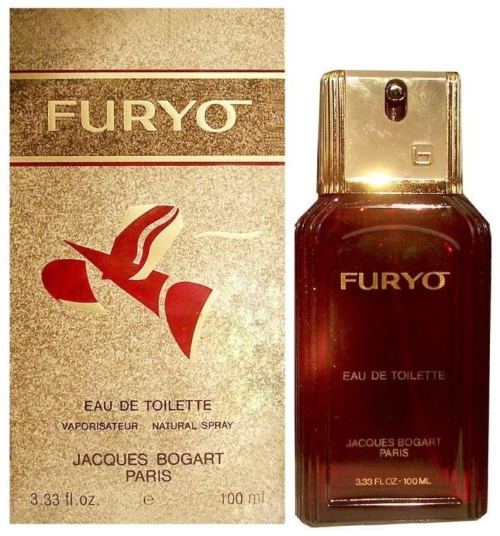 Jacques Bogart Furyo