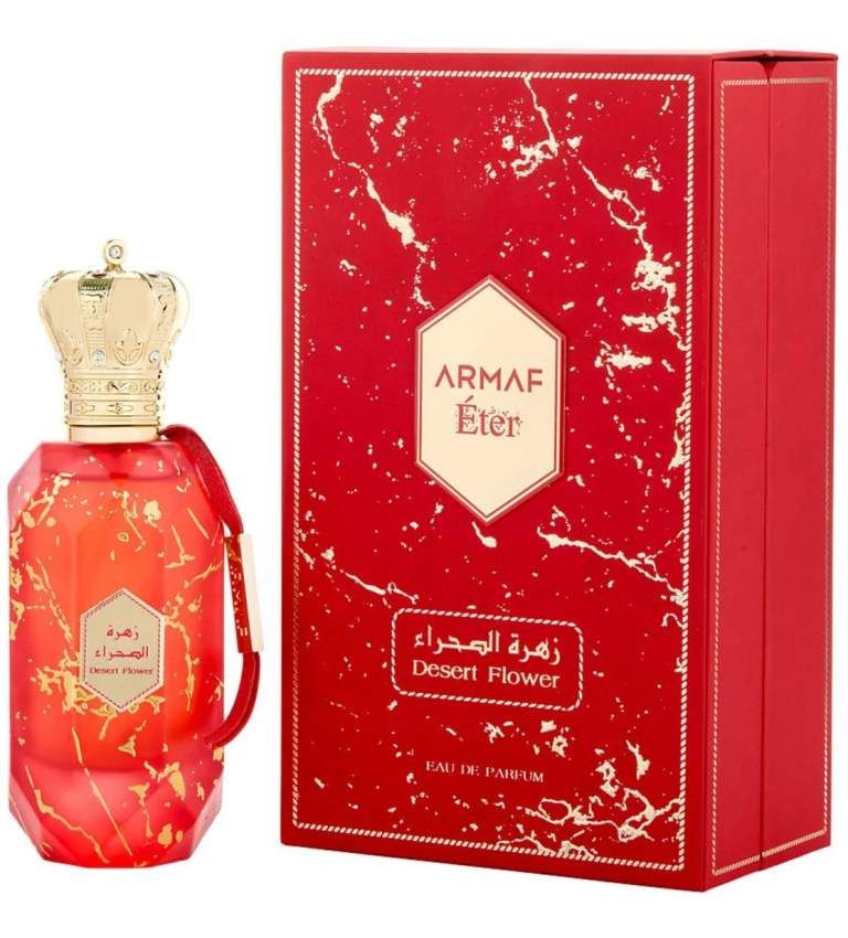 Armaf Desert Flower