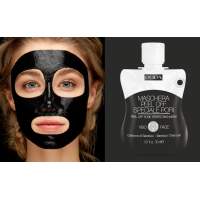 Pupa Peel-Off Pore Perfecting Mask