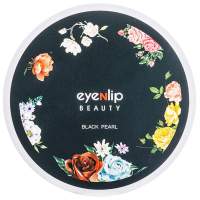 Eyenlip Eyenlip Black Pearl Hydrogel Eye Patch