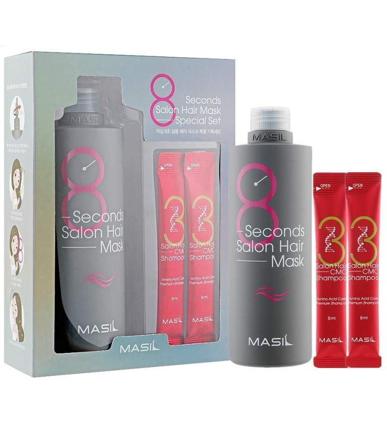 Masil Salon Hair Mask Special Set
