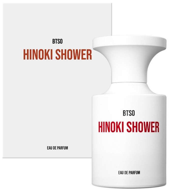 Borntostandout Hinoki Shower